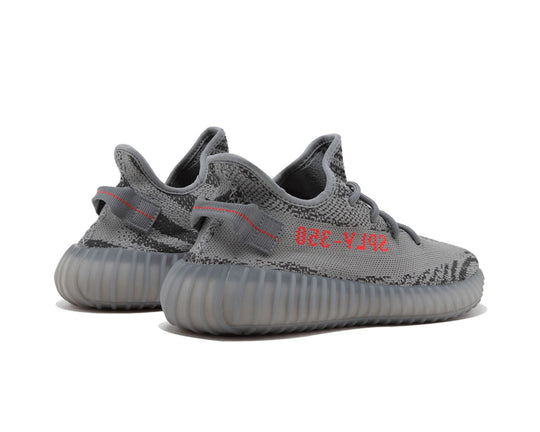 ייזי 350 2.0 - בלוגה