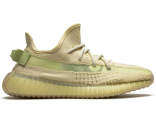 יזיי 350 2.0 - חרדל