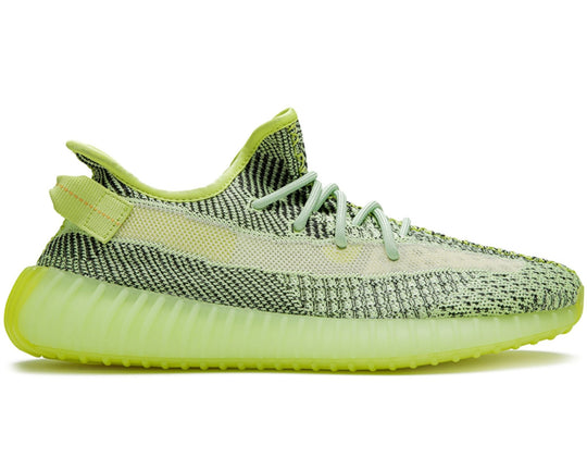 ייזי 350 2.0 - יזראל