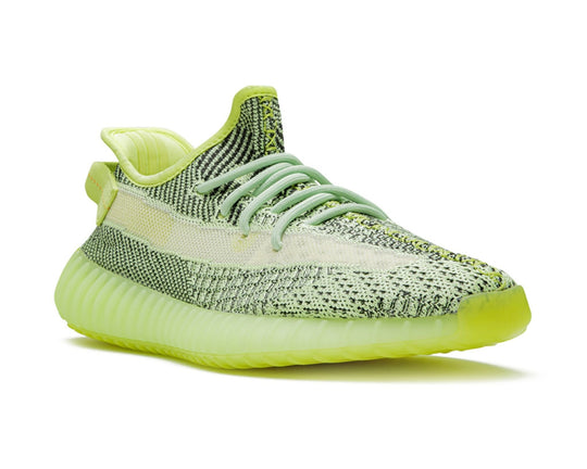 ייזי 350 2.0 - יזראל