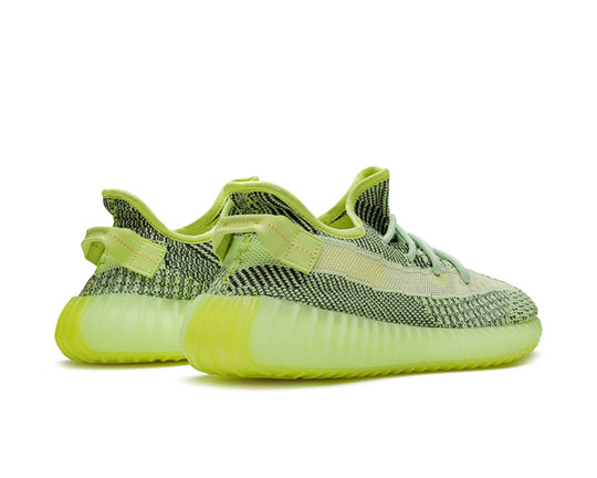 ייזי 350 2.0 - יזראל