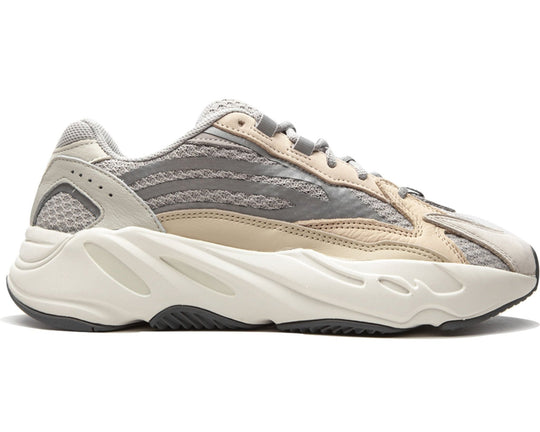 ייזי 700 2.0 - שמנת\