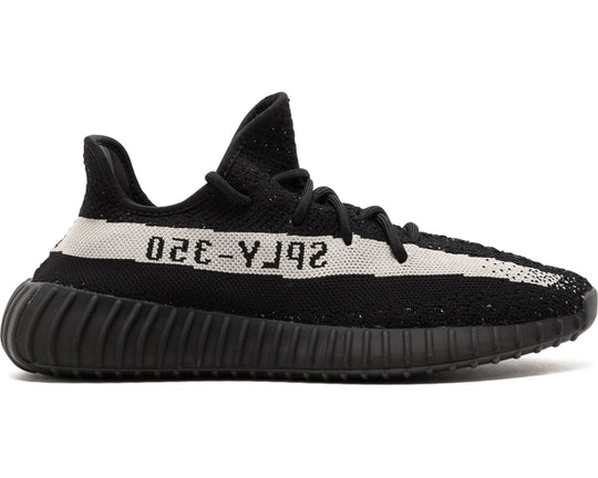 ייזי 350 2.0 - אוראו