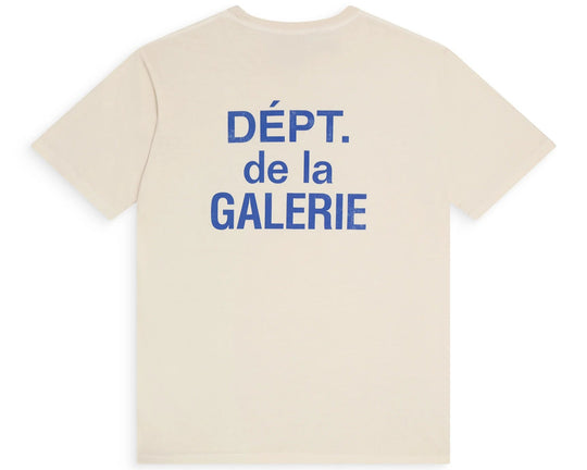 טי שירט גלרי דפט "DOUBLE LOGO" בצבע בז'