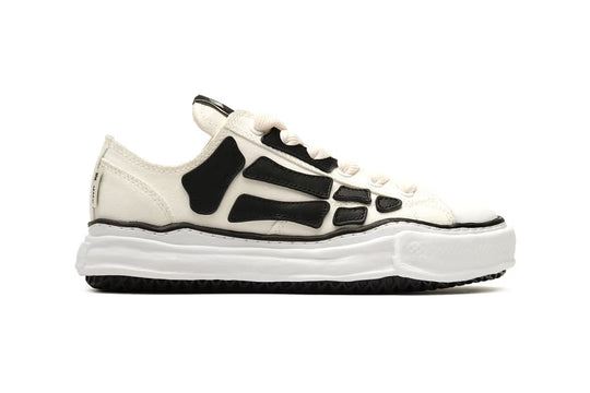 מייסון מיהארה\אמירי - לבן