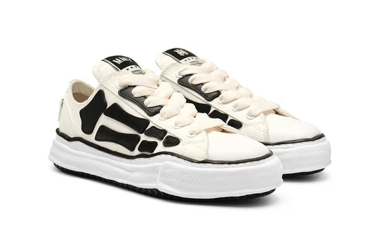 מייסון מיהארה\אמירי - לבן