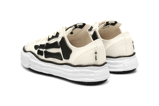 מייסון מיהארה\אמירי - לבן