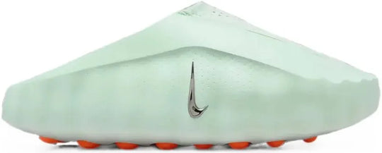 Nike Mind 001 - barely Green/ HyperCrimson