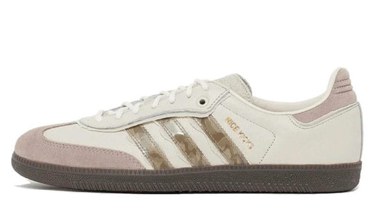 אדידס סמבה - Consortium Cup Nice Kicks